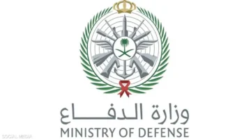 الدفاع السعودية ترصد إطلاق 3 صواريخ باليستية باتجاه العاصمة الرياض